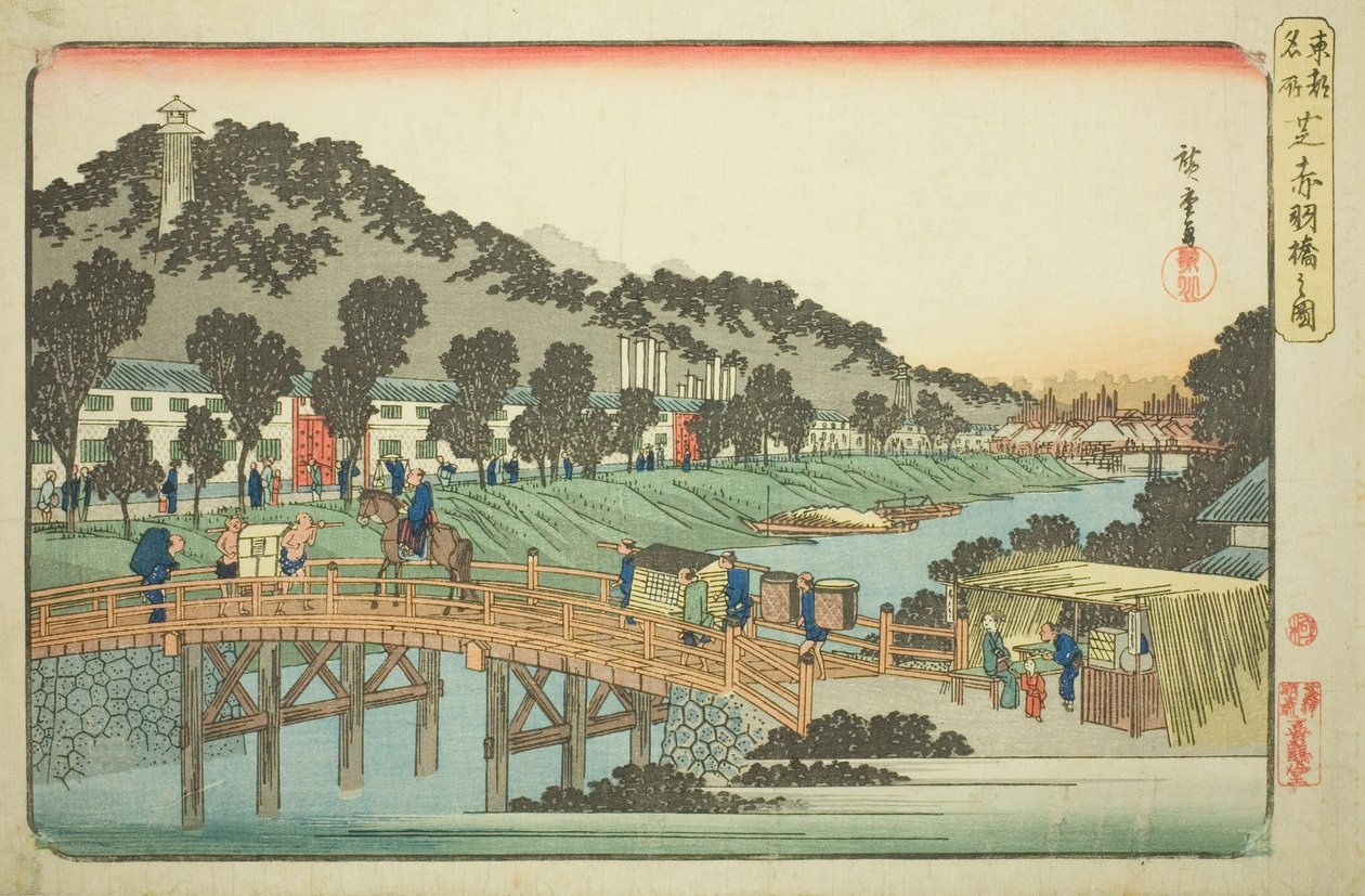 Most Akabane w Shibie (Shiba Akabanebashi no zu), z cyklu „Słynne miejsca w stolicy Wschodu (Toto meisho)” autorstwa Utagawa Hiroshige