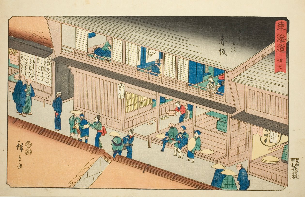 Akasaka — nie. 37, z serii „Pięćdziesiąt trzy stacje Tokaido (Tokaido gojusan tsugi),” znanej również jako Reisho Tokaido autorstwa Utagawa Hiroshige