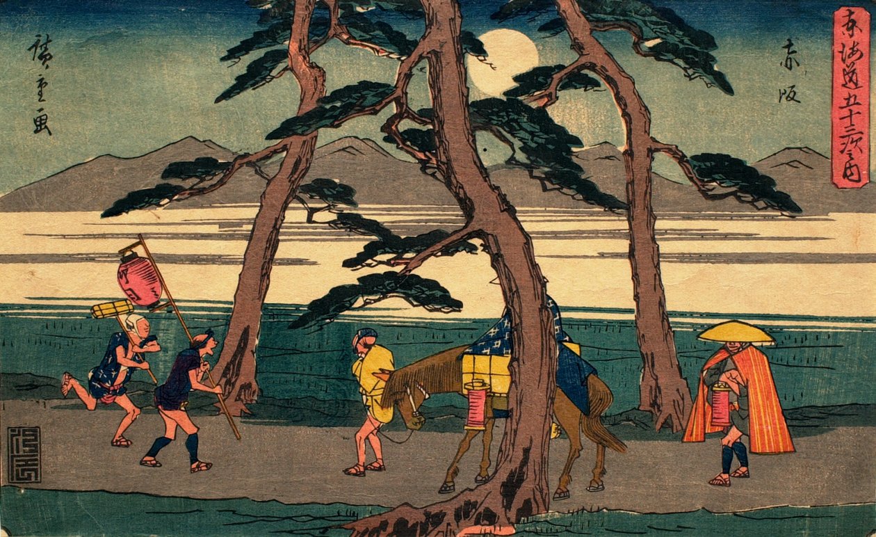Akasaka autorstwa Utagawa Hiroshige