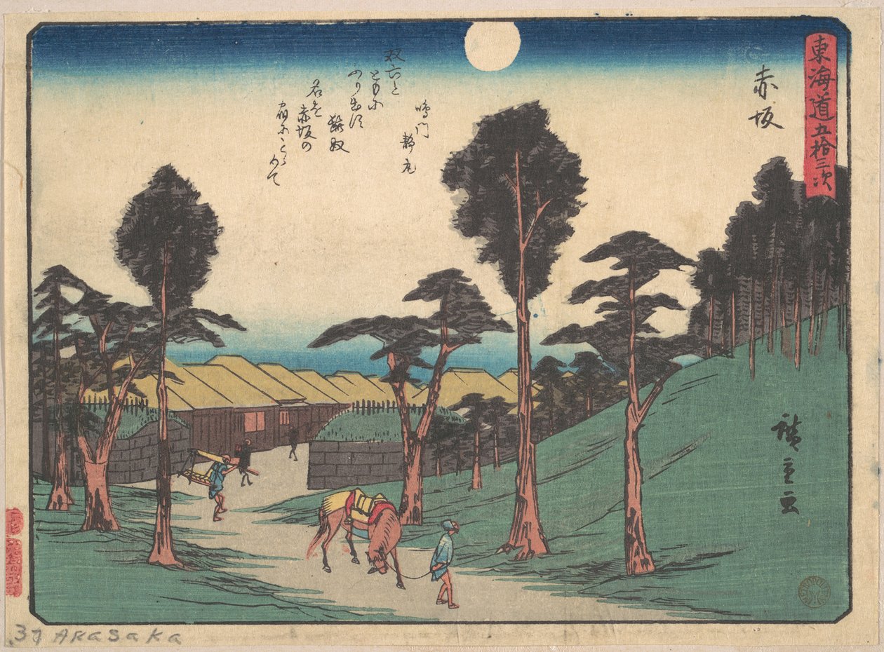 Akasaka autorstwa Utagawa Hiroshige