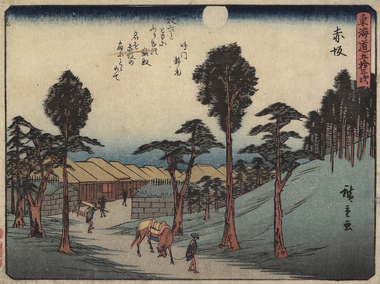Akasaka, 1837-1844 autorstwa Utagawa Hiroshige