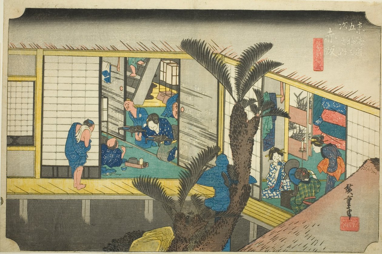 Akasaka: Kelnerki w gospodzie (Akasaka, ryosha shofu no zu), z serii „Pięćdziesiąt trzy stacje Tokaido (Tokaido gojusan tsugi no uchi),” znanej również jako Hoeido Tokaido autorstwa Utagawa Hiroshige