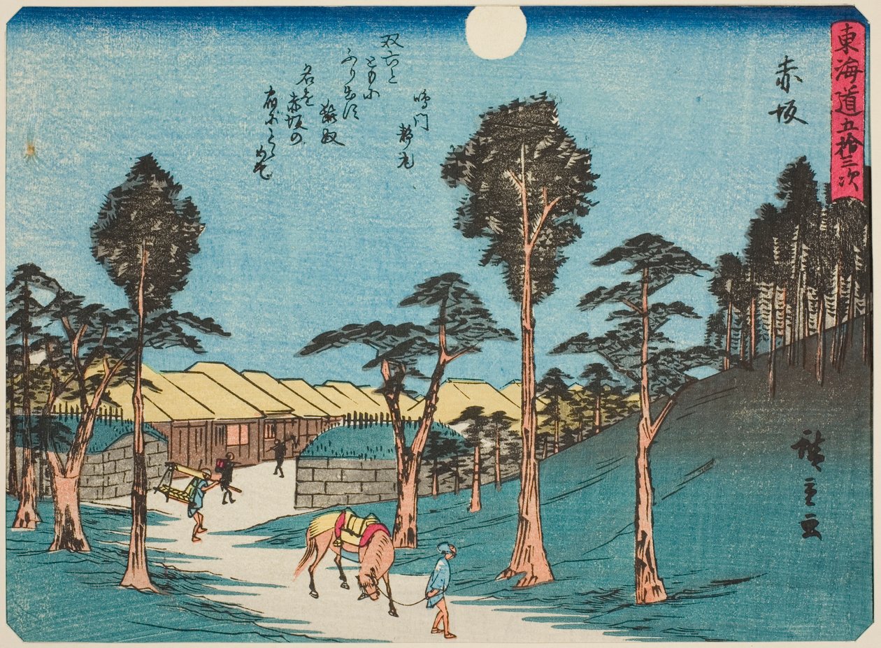 Akasaka, Fro M Te Serie S „FTY FTY S -TH RES Sounds S F -Te Metropolitan Capital (Metropolitan Motoyama Tsuyoshi) Zezwól na poziom miasta) autorstwa Utagawa Hiroshige
