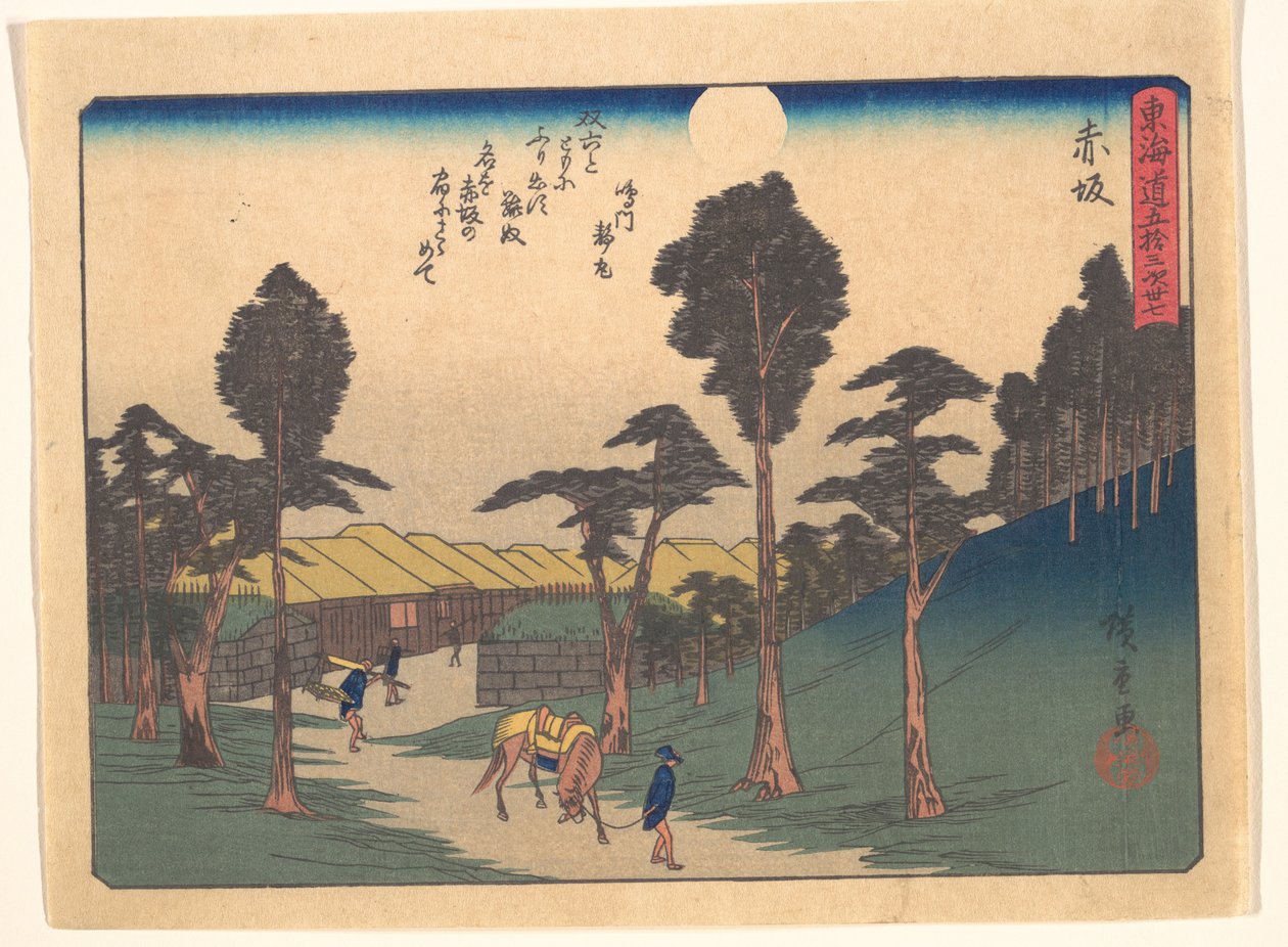 Akasaka, z serii Pięćdziesiąt trzy stacje traktu Tōkaidō autorstwa Utagawa Hiroshige