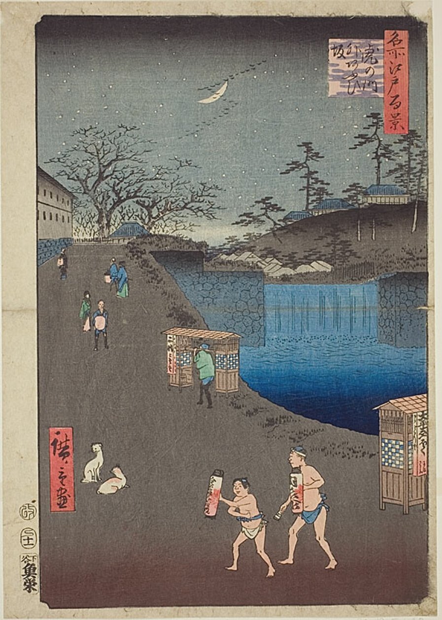 Aoi Slope, Outside Tora Gate (Toranomon-soto Aoizaka), nr 113 z serii "One Hundred Famous Views of Edo (Meisho Edo hyakkei)". autorstwa Utagawa Hiroshige