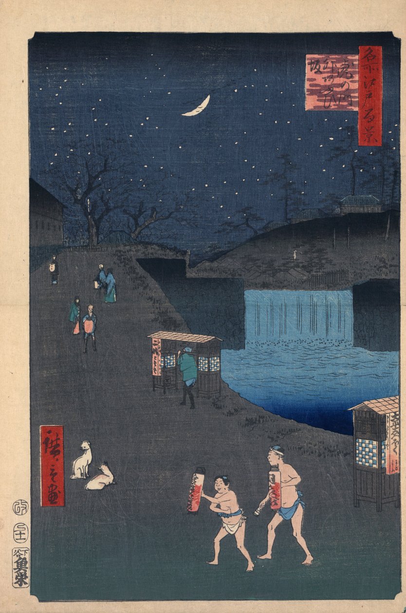 Stok Aoi poza Toranomonem Sto słynnych widoków Edo, 1856-1858. autorstwa Utagawa Hiroshige