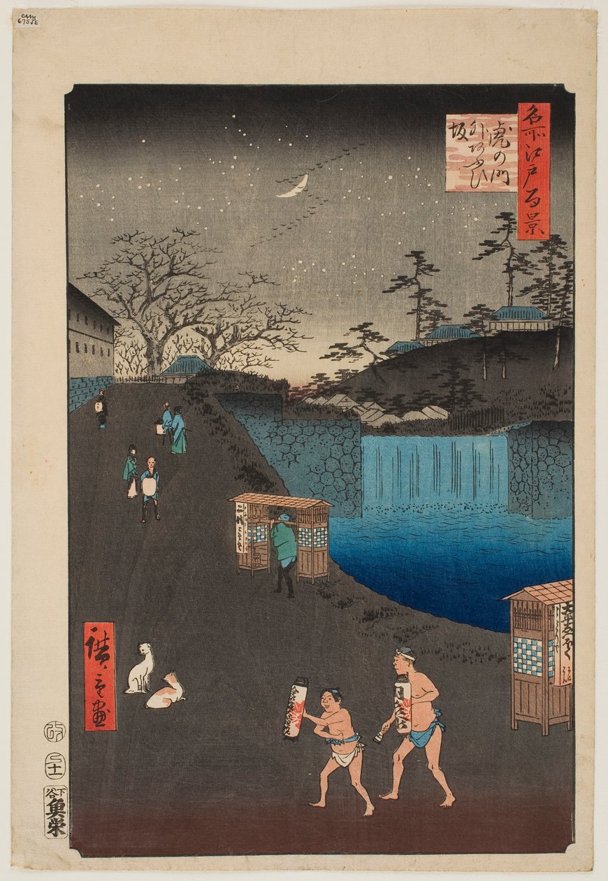 Wzniesienie Aoi przy Toranomon, z cyklu „Sto słynnych widoków Edo” autorstwa Utagawa Hiroshige
