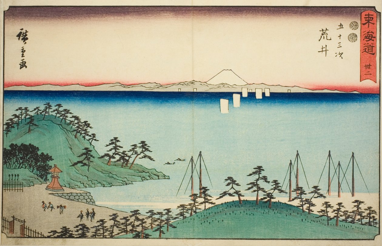 Arai — nie. 32, z serii „Pięćdziesiąt trzy stacje Tokaido (Tokaido gojusan tsugi),” znanej również jako Reisho Tokaido autorstwa Utagawa Hiroshige