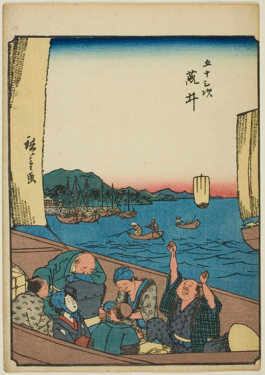 pranie, z serii „pięćdziesiąt trzy dźwięki tachi” „miejskości” (obok głównej góry), „) autorstwa Utagawa Hiroshige