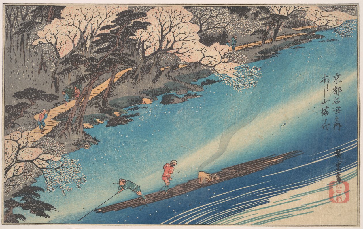Bambus w Arashiyamie autorstwa Utagawa Hiroshige