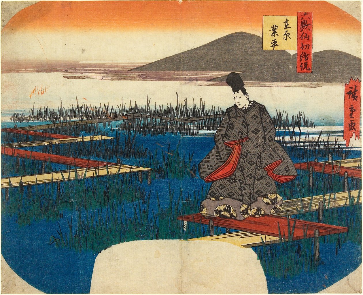 Ariwara Narihira autorstwa Utagawa Hiroshige