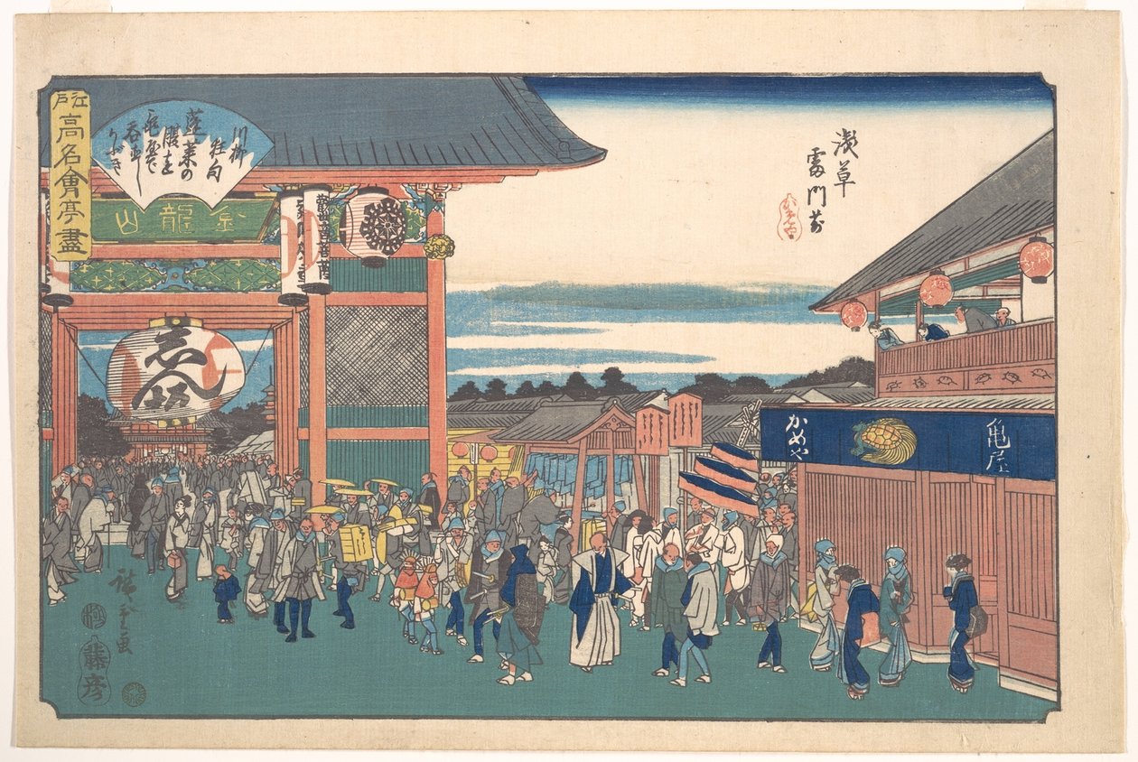 Przed Kaminarimonem w Asakusie (Kameya) autorstwa Utagawa Hiroshige
