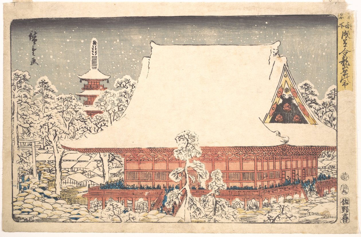 Targ miejski Asakusa Kinryusan autorstwa Utagawa Hiroshige