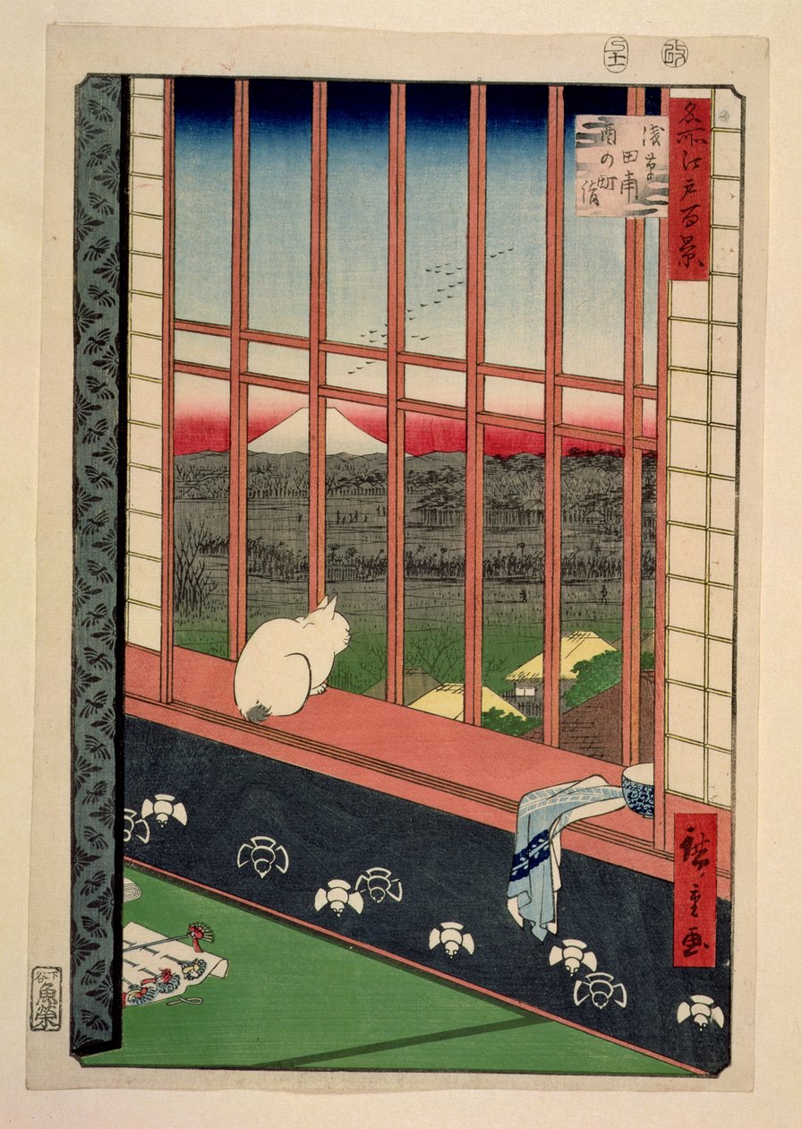 Pola ryżowe Asakusa podczas święta koguta, ok. 1857 (kolorowy drzeworyt) autorstwa Utagawa Hiroshige
