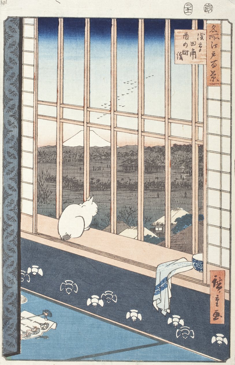 Pola ryżowe w Asakusie i festiwal Torinomachi autorstwa Utagawa Hiroshige
