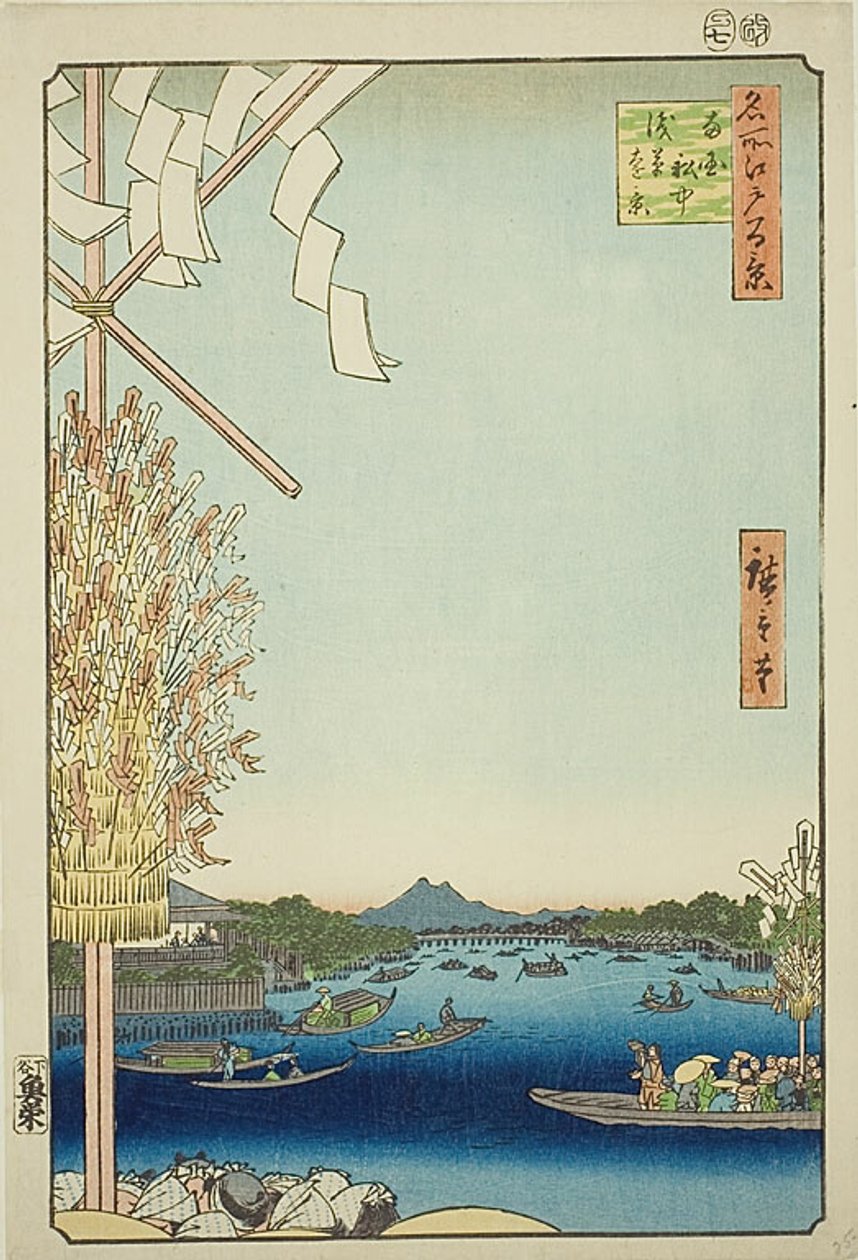 Rzeka Asakusa, wielki brzeg rzeki, rzeka Miyato (Asakusagawa Okawabata Miyatogawa), nr 60 z serii "Sto słynnych widoków Edo (Meisho Edo hyakkei)". autorstwa Utagawa Hiroshige