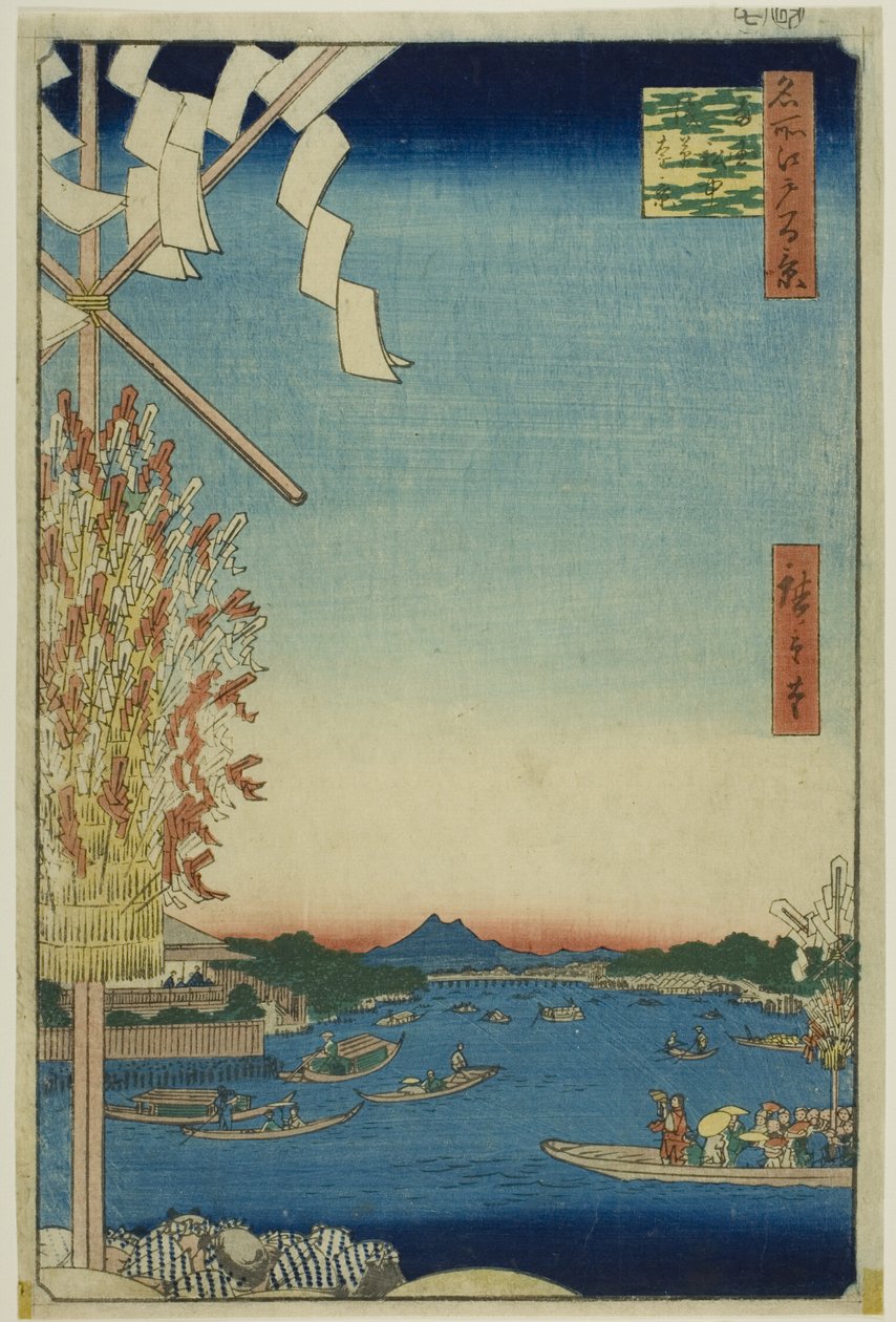Rzeka Asakusa, wielki brzeg rzeki, rzeka Miyato (Asakusagawa Okawabata Miyatogawa), z serii "Sto słynnych widoków Edo (Meisho Edo hyakkei)". autorstwa Utagawa Hiroshige