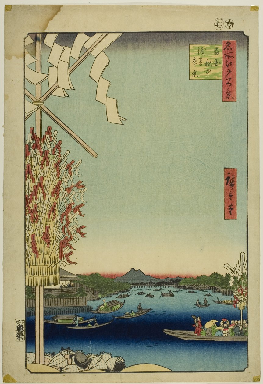 Rzeka Asakusa, wielki brzeg rzeki, rzeka Miyato (Asakusagawa Okawabata Miyatogawa), z serii "Sto słynnych widoków Edo (Meisho Edo hyakkei)". autorstwa Utagawa Hiroshige