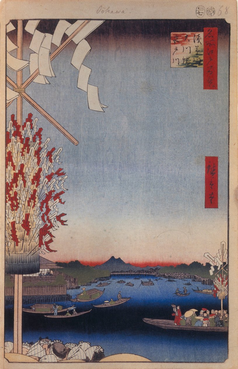 Rzeka Asakusa, rzeka Miyato, Wielki Brzeg Sto słynnych widoków Edo, 1856-1858 autorstwa Utagawa Hiroshige