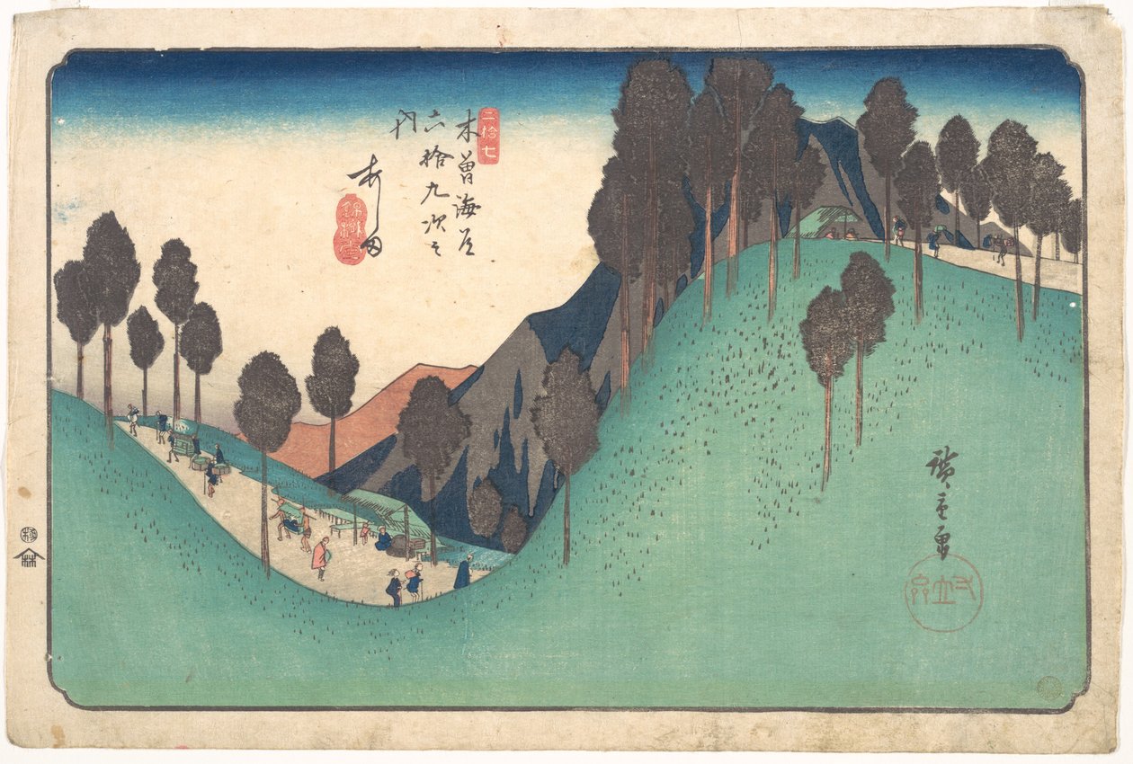 Stacja Ashida autorstwa Utagawa Hiroshige