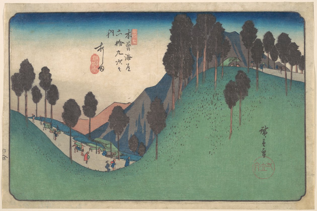 Stacja Ashida autorstwa Utagawa Hiroshige