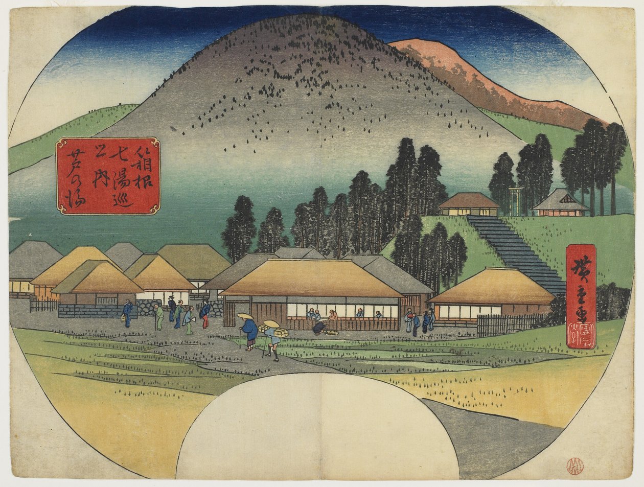 Ashinoyu, 1834-39 (kolorowy drzeworyt) autorstwa Utagawa Hiroshige