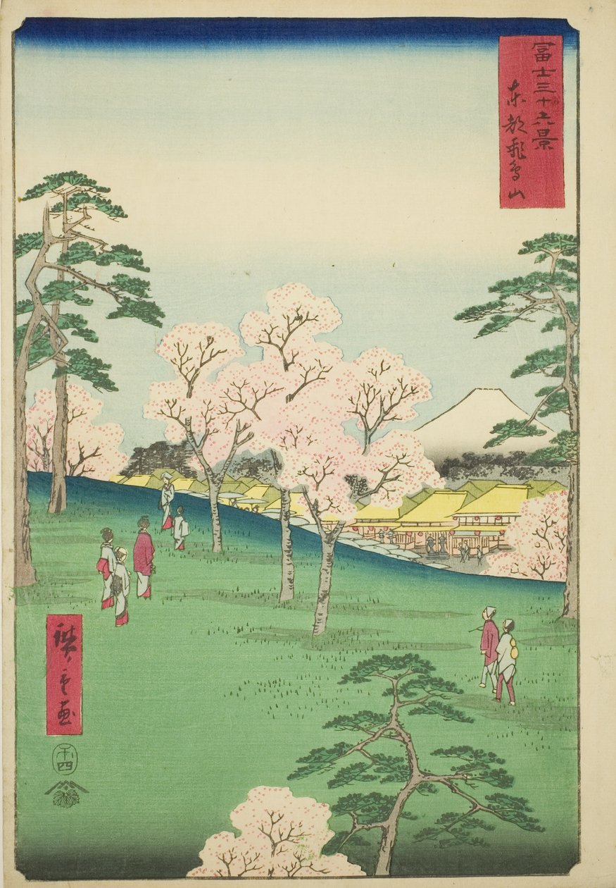 Wzgórze Asuka we wschodniej stolicy (Toto Asukayama), z serii „Trzydzieści sześć widoków na górę Fuji (Fuji sanjurokkei)” autorstwa Utagawa Hiroshige