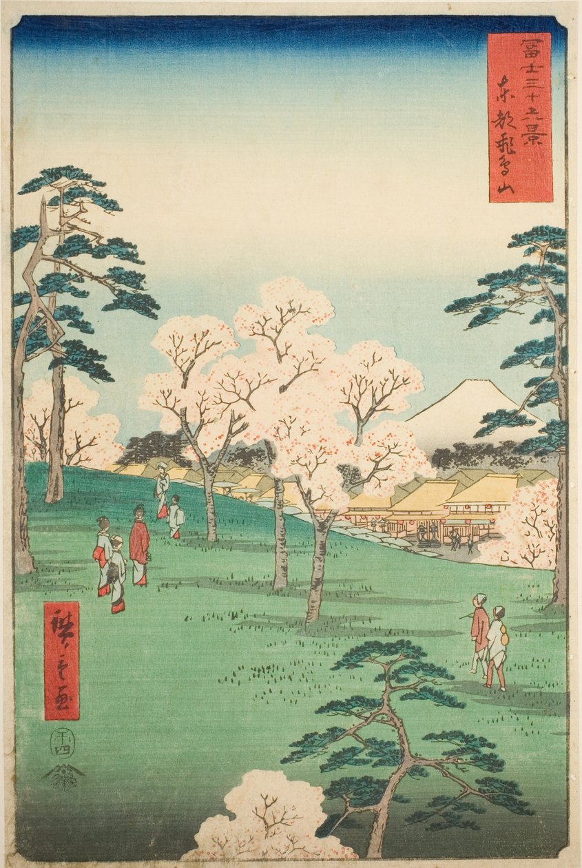 Wzgórze Asuka we wschodniej stolicy (Toto Asukayama), z serii „Trzydzieści sześć widoków na górę Fuji (Fuji sanjurokkei)” autorstwa Utagawa Hiroshige