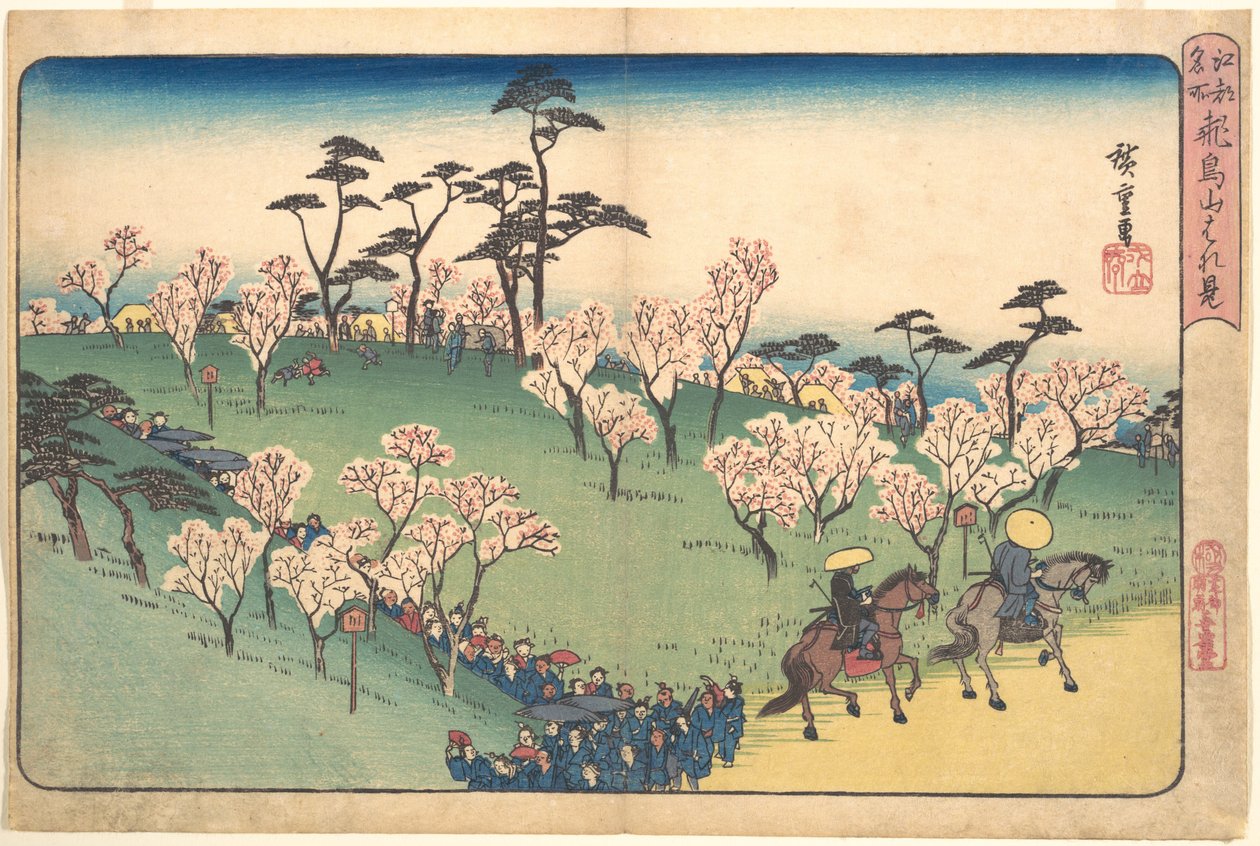 Oglądanie kwitnących wiśni w Asukayamie autorstwa Utagawa Hiroshige