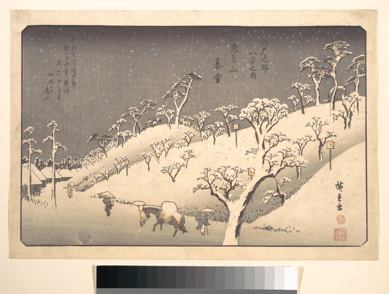 Asukayama w wieczornym śniegu autorstwa Utagawa Hiroshige