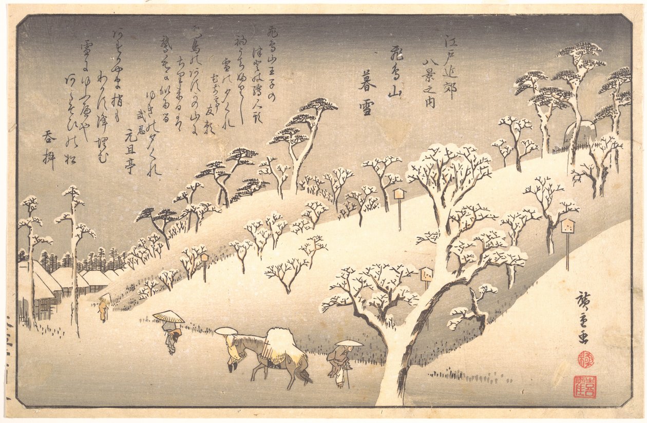 Asukayama wieczorem w śniegu autorstwa Utagawa Hiroshige