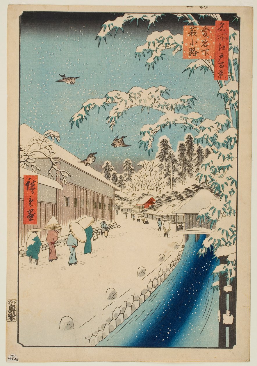 Atagoshita i ulica Yabu, z cyklu „Sto słynnych widoków Edo” autorstwa Utagawa Hiroshige