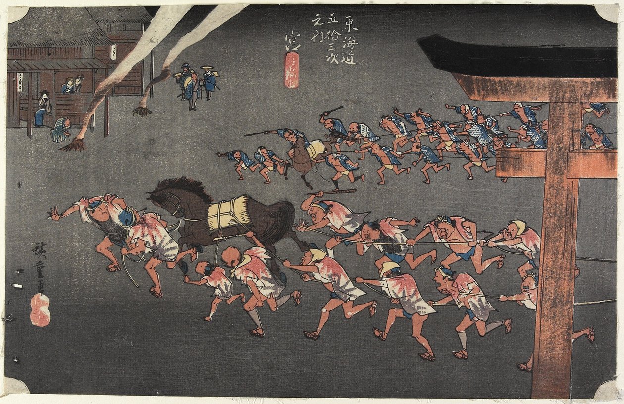 Linia Atsuta Sh, Miya, ok. 1930 r. 1833 autorstwa Utagawa Hiroshige
