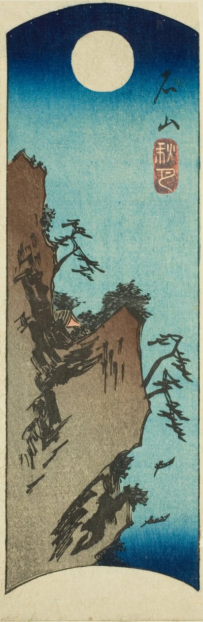 Autumn Moon at Ishiyama (Ishiyama shugetsu), fragment arkusza z serii „Osiem widoków Omi (Omi hakkei)” autorstwa Utagawa Hiroshige