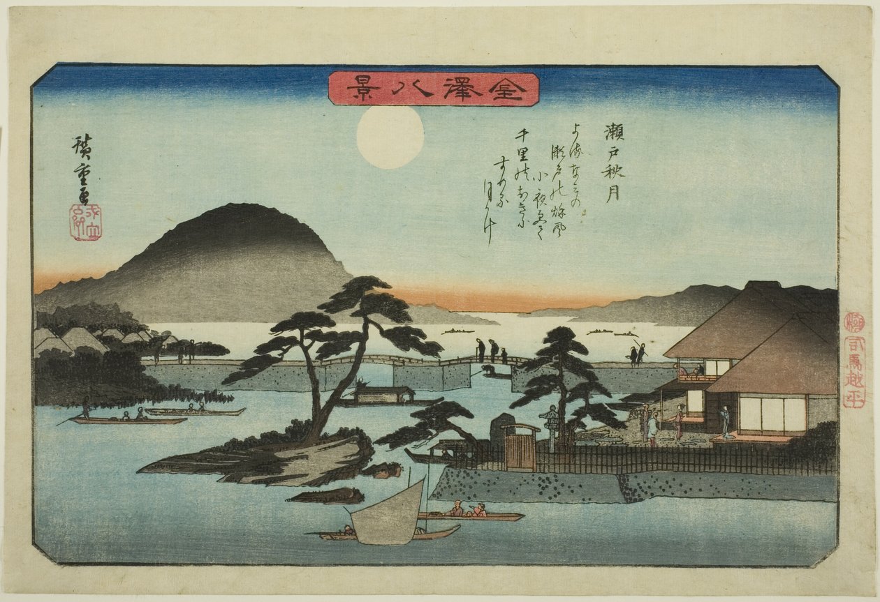 Autumn Moon at Seto (Seto shugetsu), z serii „Osiem widoków Kanazawy (Kanazawa hakkei)” autorstwa Utagawa Hiroshige