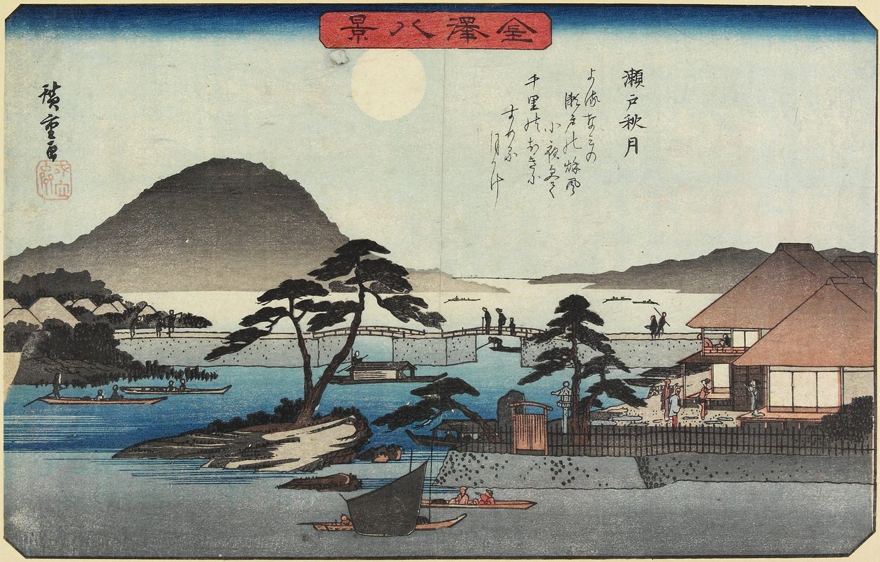 Jesienny księżyc w Seto, ok. godz. 1835-1836 autorstwa Utagawa Hiroshige
