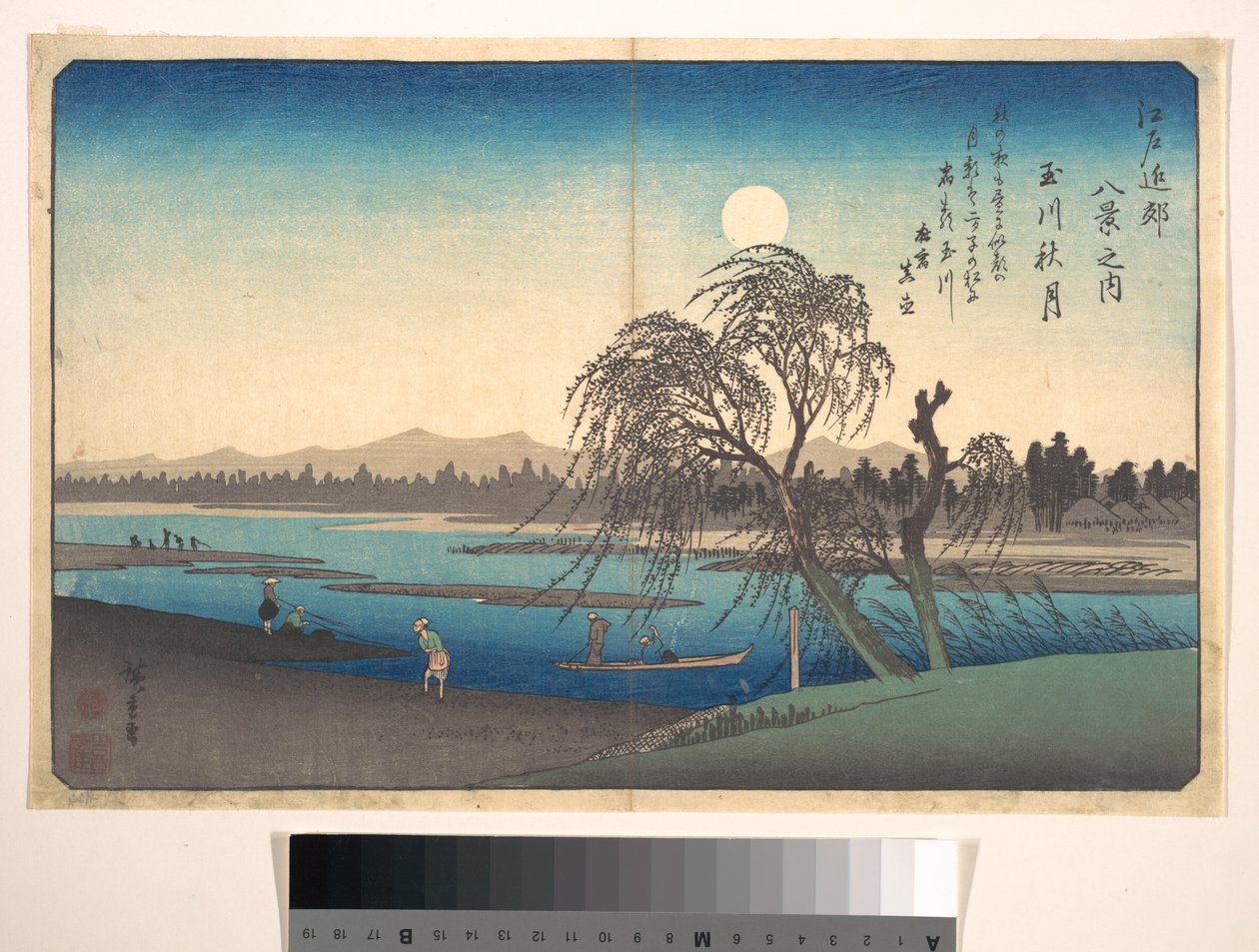 Jesienny księżyc nad rzeką Tama autorstwa Utagawa Hiroshige
