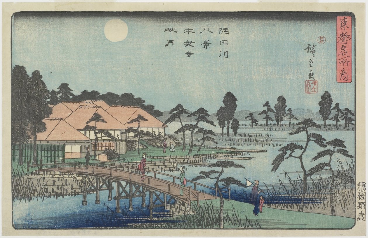 Jesienny księżyc nad świątynią Mokuboji, ok. 1840-1842 autorstwa Utagawa Hiroshige
