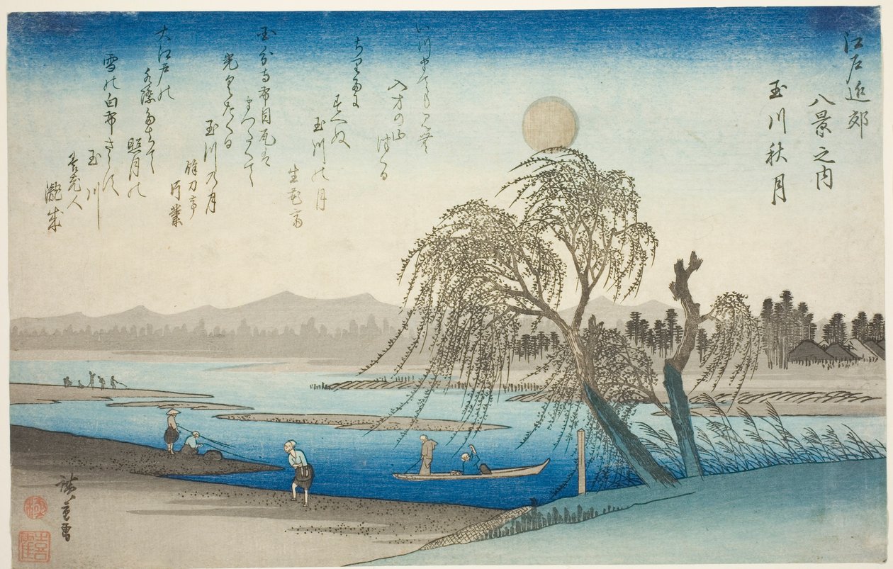 Outsm także na Ohver Tamari Ver (Czerwony księżyc rzeki Tama), z serii Te „Brytyjski członek poglądów Te Environs of Edo (Edo Vault Eight Views)” autorstwa Utagawa Hiroshige