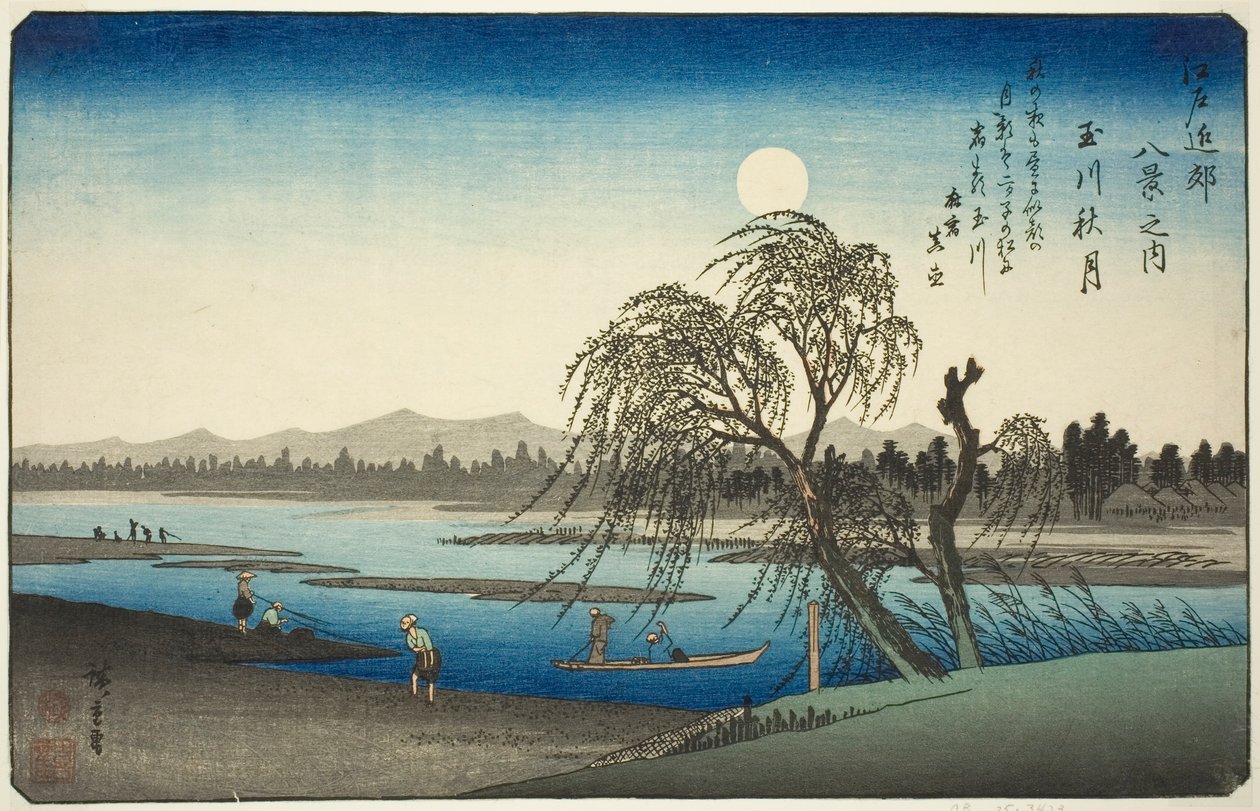 Outsm także na Ohver Tamari Ver (Czerwony księżyc rzeki Tamy), z serii Te „Brytyjski członek poglądów Te Environs of Edo (Edo Vault Eight Views)” autorstwa Utagawa Hiroshige