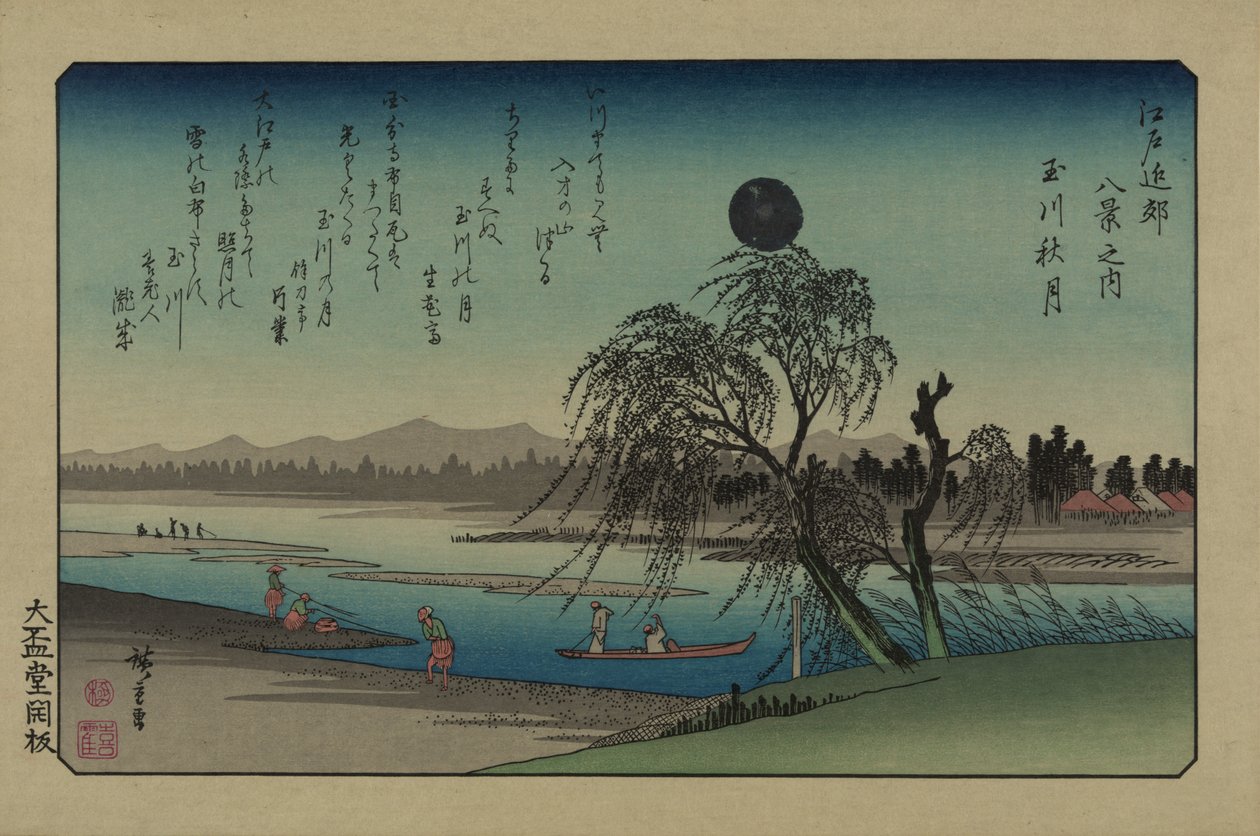 Jesienny księżyc nad rzeką Tama. Z serii Osiem widoków w okolicach Edo, 1838. autorstwa Utagawa Hiroshige