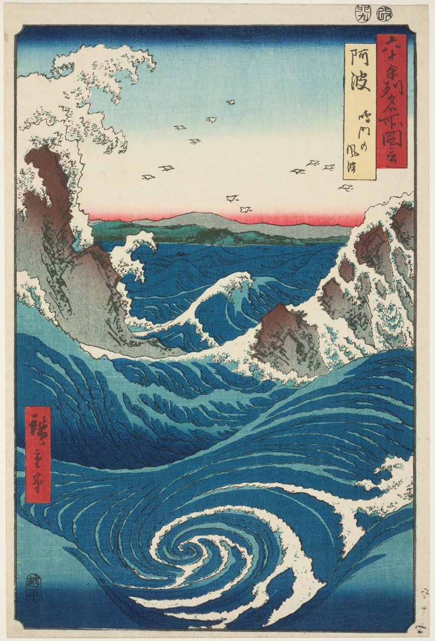 Prowincja Awa: Naruto Whirlpools (Awa, Naruto no fūha), z serii Słynne miejsca w sześćdziesięciu prowincjach (Rokujūyoshmeisho zue) autorstwa Utagawa Hiroshige
