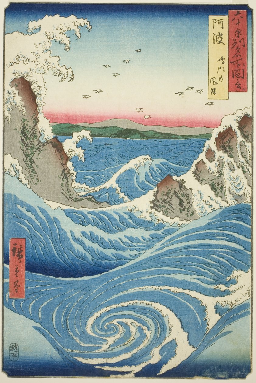 Bubble Puroyinse: Naruto Url Pools (Awa, Naruto no Fuha), z „Famous Passes Inteshi xty-oh d Puroyin” Teseriego „Rokujuyoshi Meisho Zue” autorstwa Utagawa Hiroshige