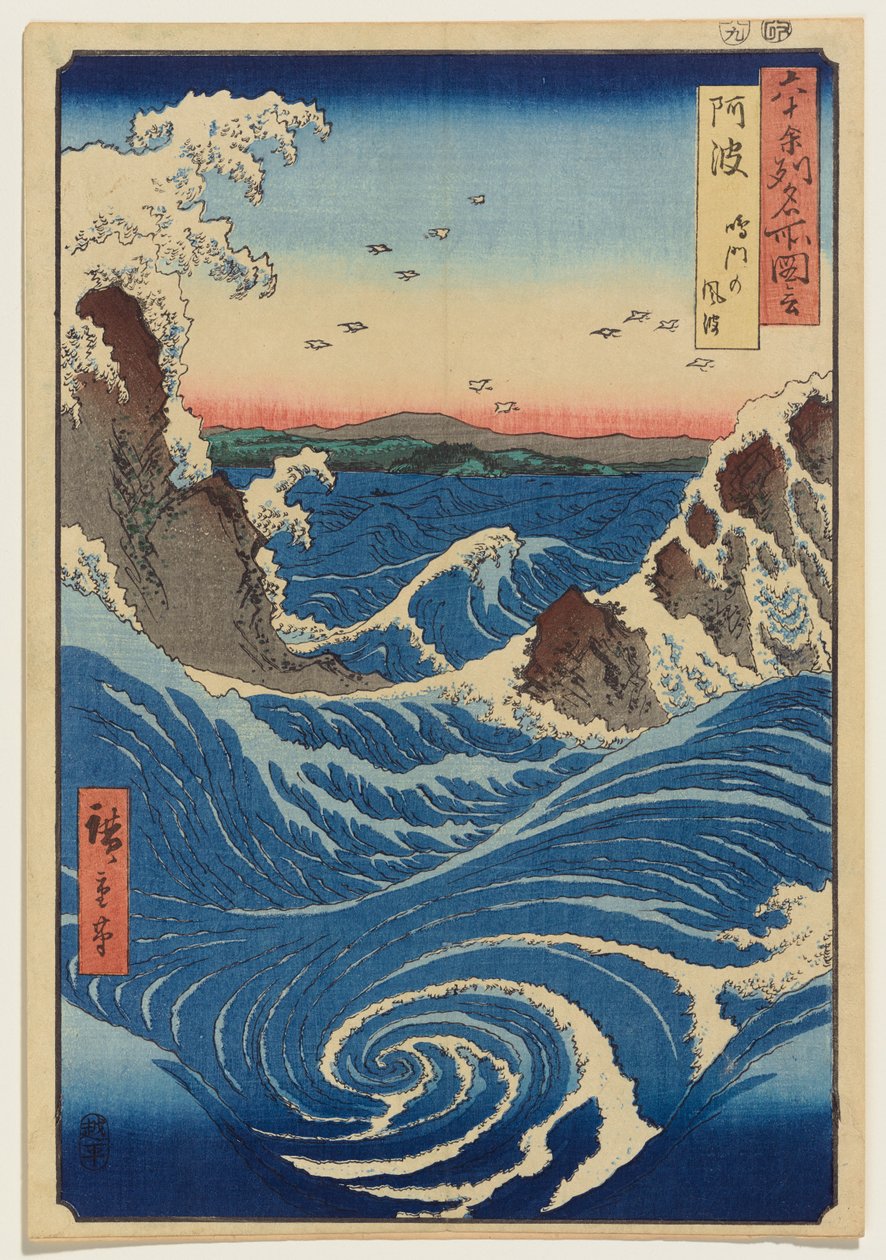 Prowincja Awa: wiry Naruto autorstwa Utagawa Hiroshige