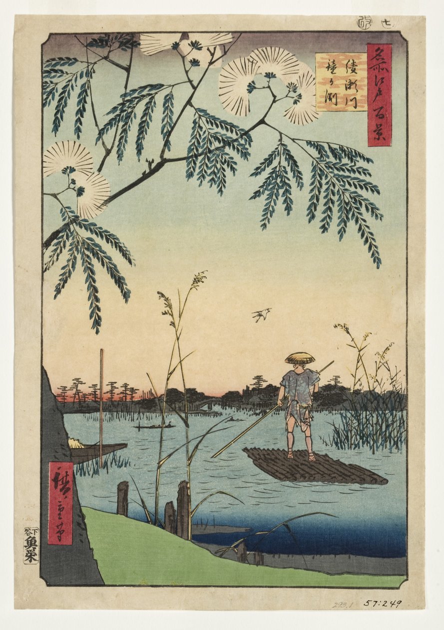 Ayase River and Kanegafuchi, 1857 (woodblock) autorstwa Utagawa Hiroshige