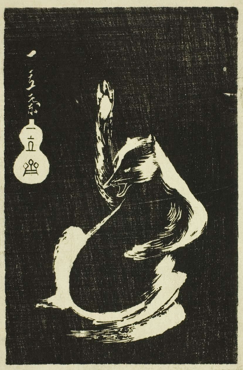 Borsuk, z serii „Zwierciadło kamiennych otarcia widoków prowincji” (Kohon meihitsu ishizuri kagami) autorstwa Utagawa Hiroshige