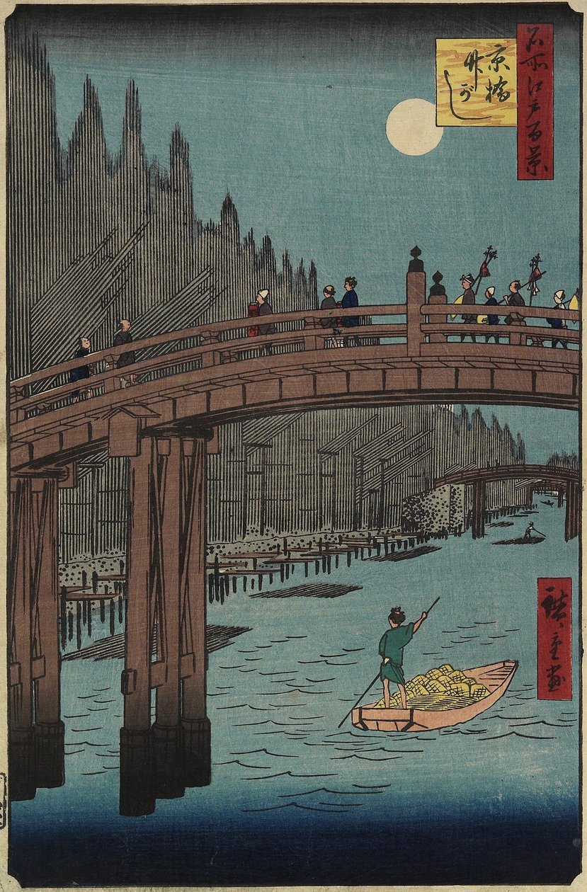 Bamboo Bank, Kyo_bashi, grudzień 1857 autorstwa Utagawa Hiroshige