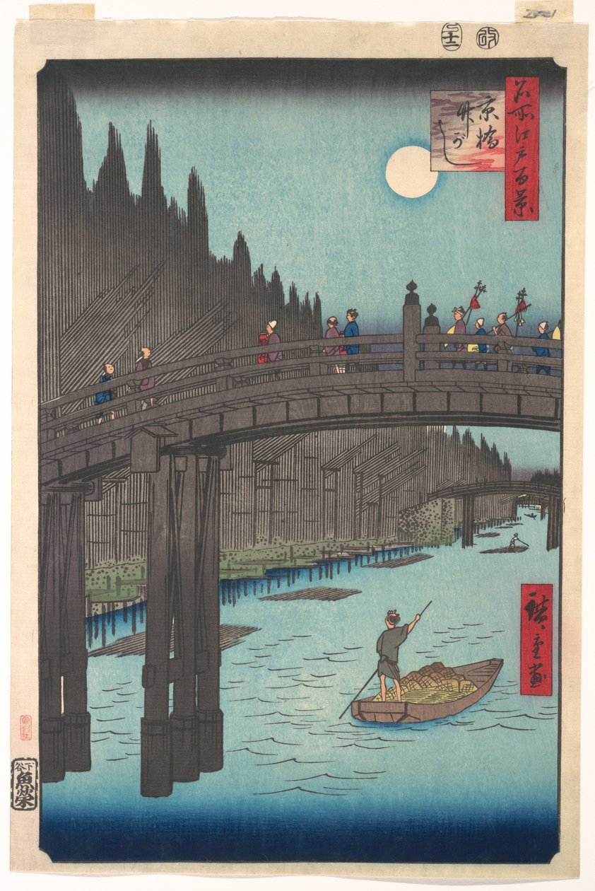 Targ bambusowy przy Moście Stołecznym autorstwa Utagawa Hiroshige