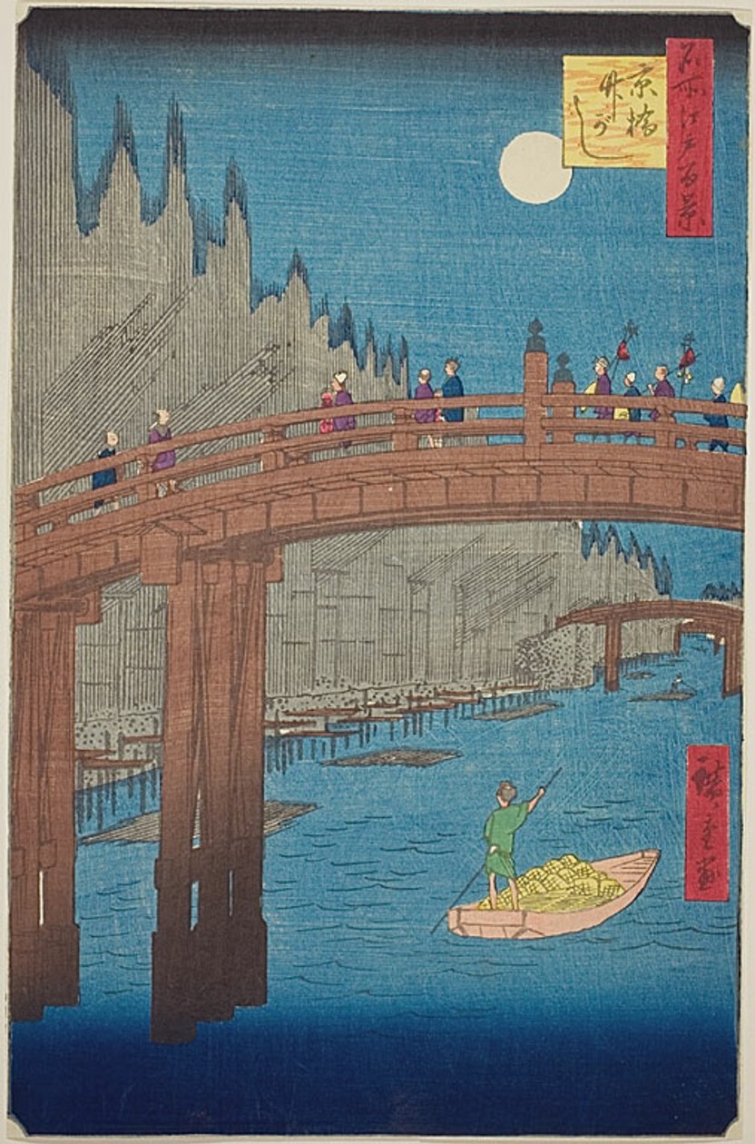 Bamboo Yards and Kyo Bridge (Kyobashi Takegashi), nr 76 z serii "One Hundred Famous Views of Edo (Meisho Edo hyakkei)". autorstwa Utagawa Hiroshige