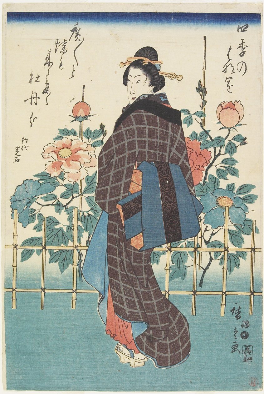 Piękno w ogrodzie piwonii, 1847-1852 autorstwa Utagawa Hiroshige